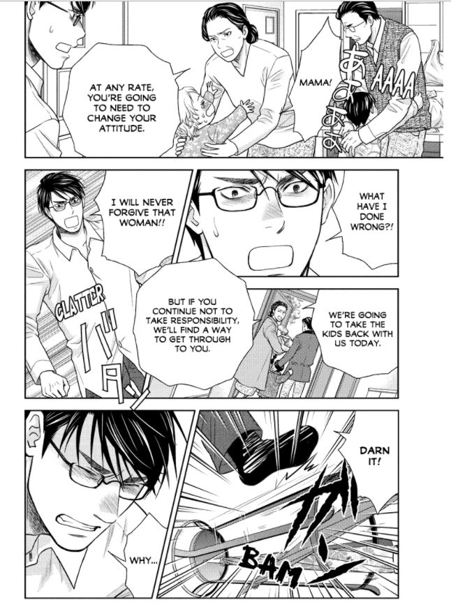 Holiday Love - Fuufukan Renai Chapter 75 page 10 - Chapter 75