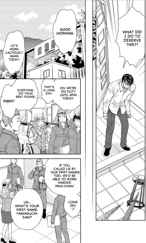Holiday Love - Fuufukan Renai Chapter 75 page 11 - Chapter 75