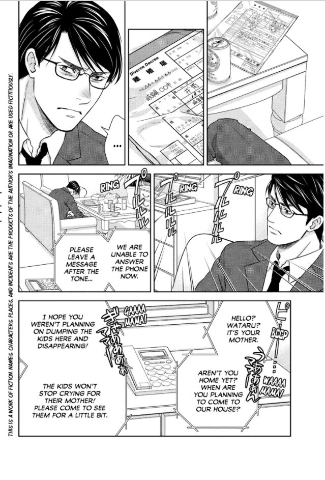 Holiday Love - Fuufukan Renai Chapter 75 page 2 - Chapter 75