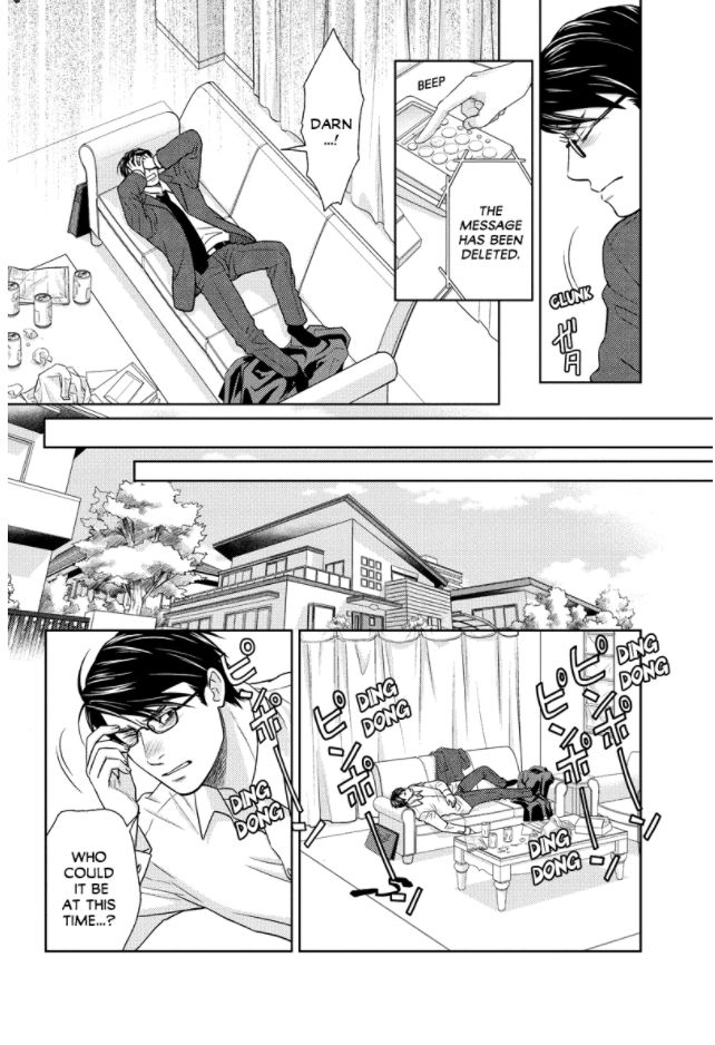 Holiday Love - Fuufukan Renai Chapter 75 page 3 - Chapter 75