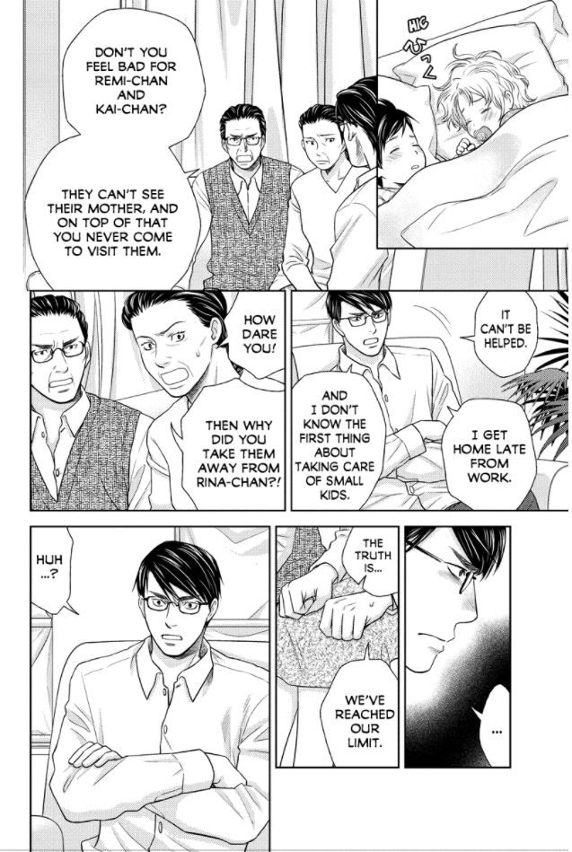 Holiday Love - Fuufukan Renai Chapter 75 page 6 - Chapter 75