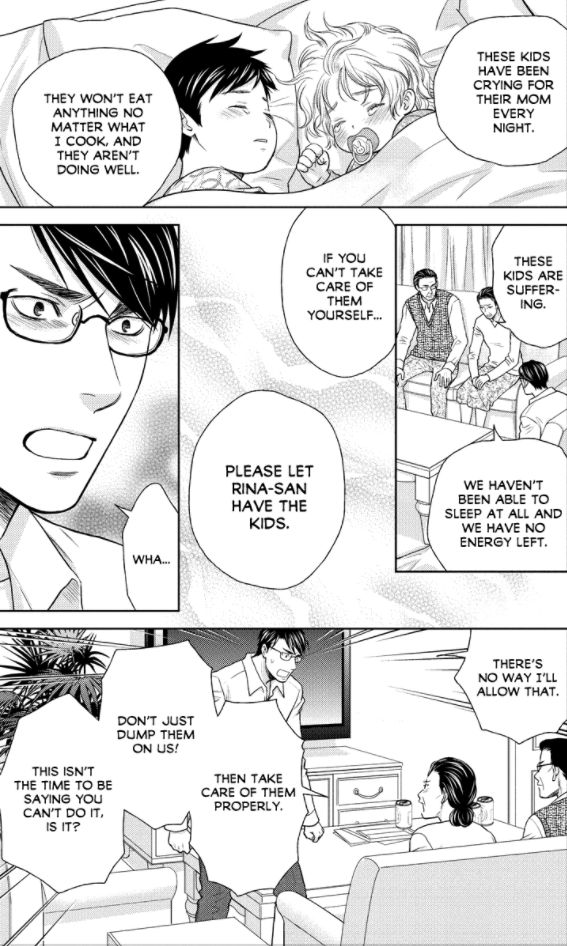 Holiday Love - Fuufukan Renai Chapter 75 page 7 - Chapter 75
