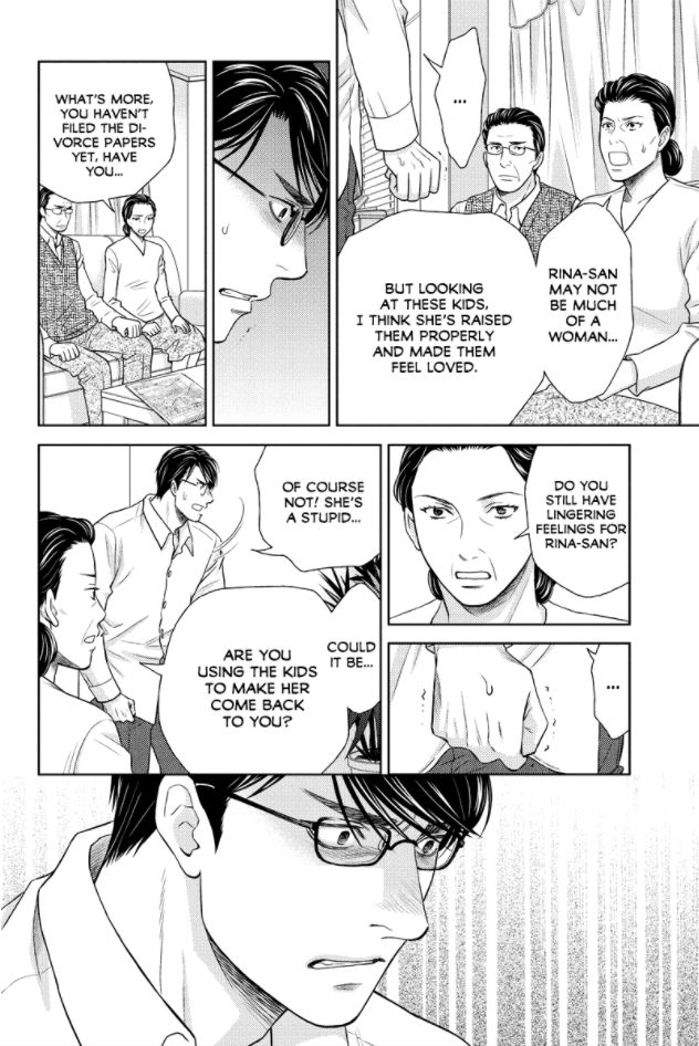 Holiday Love - Fuufukan Renai Chapter 75 page 8 - Chapter 75