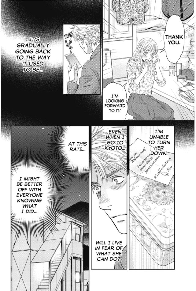 Holiday Love - Fuufukan Renai Chapter 76 page 12 - Chapter 76