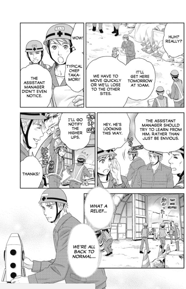 Holiday Love - Fuufukan Renai Chapter 76 page 3 - Chapter 76