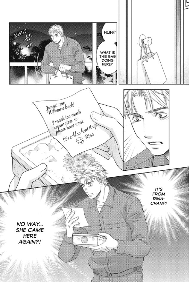 Holiday Love - Fuufukan Renai Chapter 76 page 6 - Chapter 76