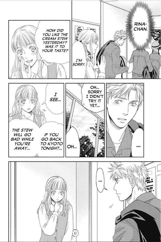 Holiday Love - Fuufukan Renai Chapter 77 page 12 - Chapter 77