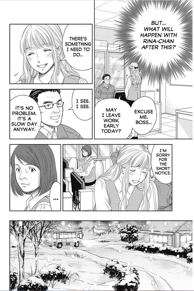 Holiday Love - Fuufukan Renai Chapter 77 page 14 - Chapter 77