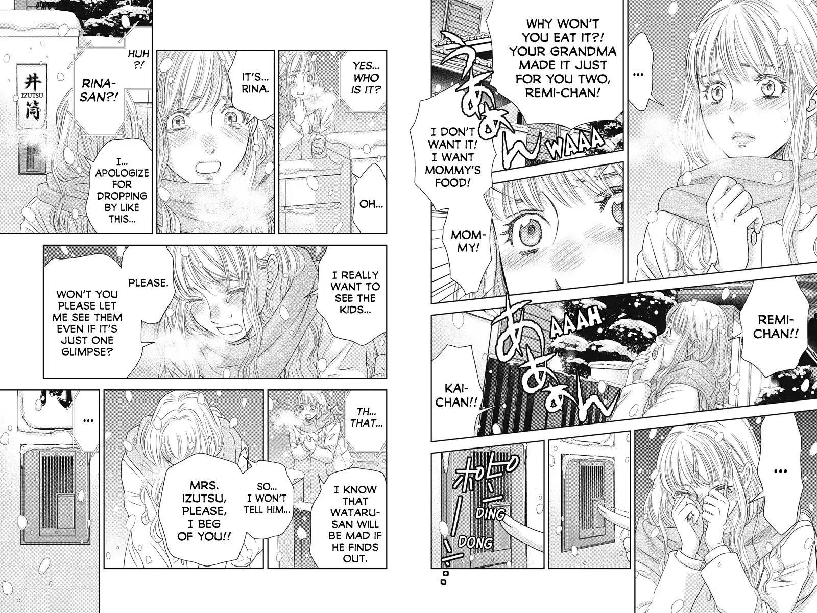 Holiday Love - Fuufukan Renai Chapter 78 page 2 - Chapter 78