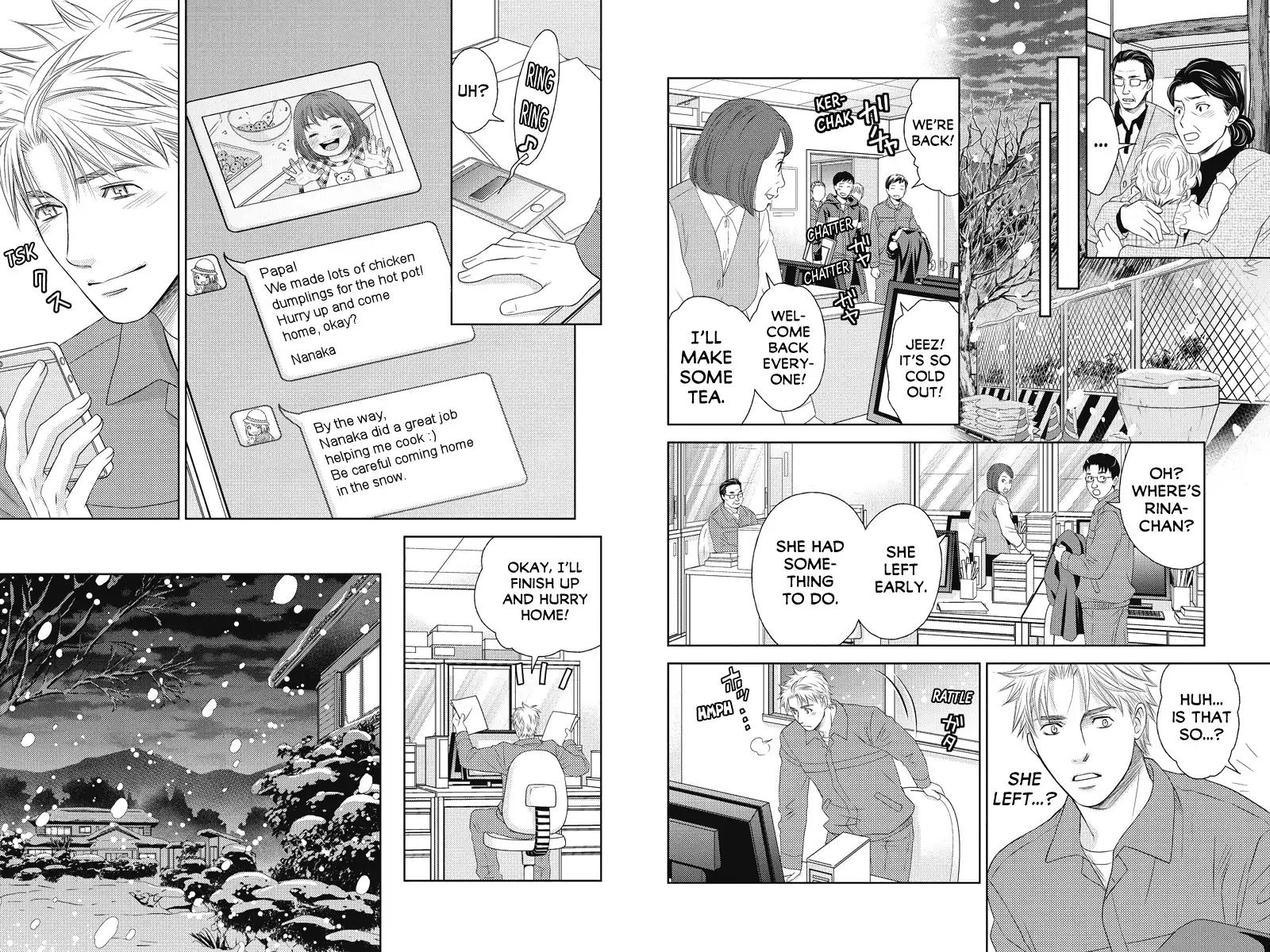 Holiday Love - Fuufukan Renai Chapter 78 page 4 - Chapter 78