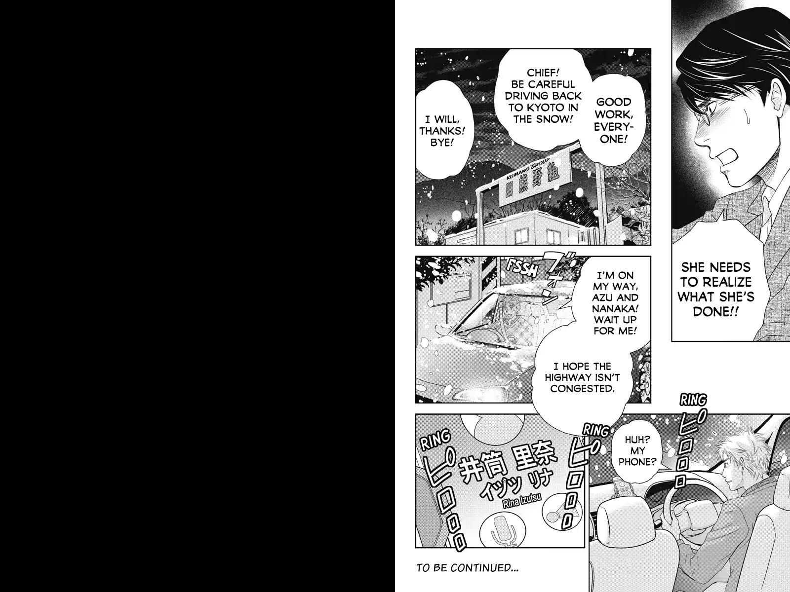 Holiday Love - Fuufukan Renai Chapter 78 page 7 - Chapter 78