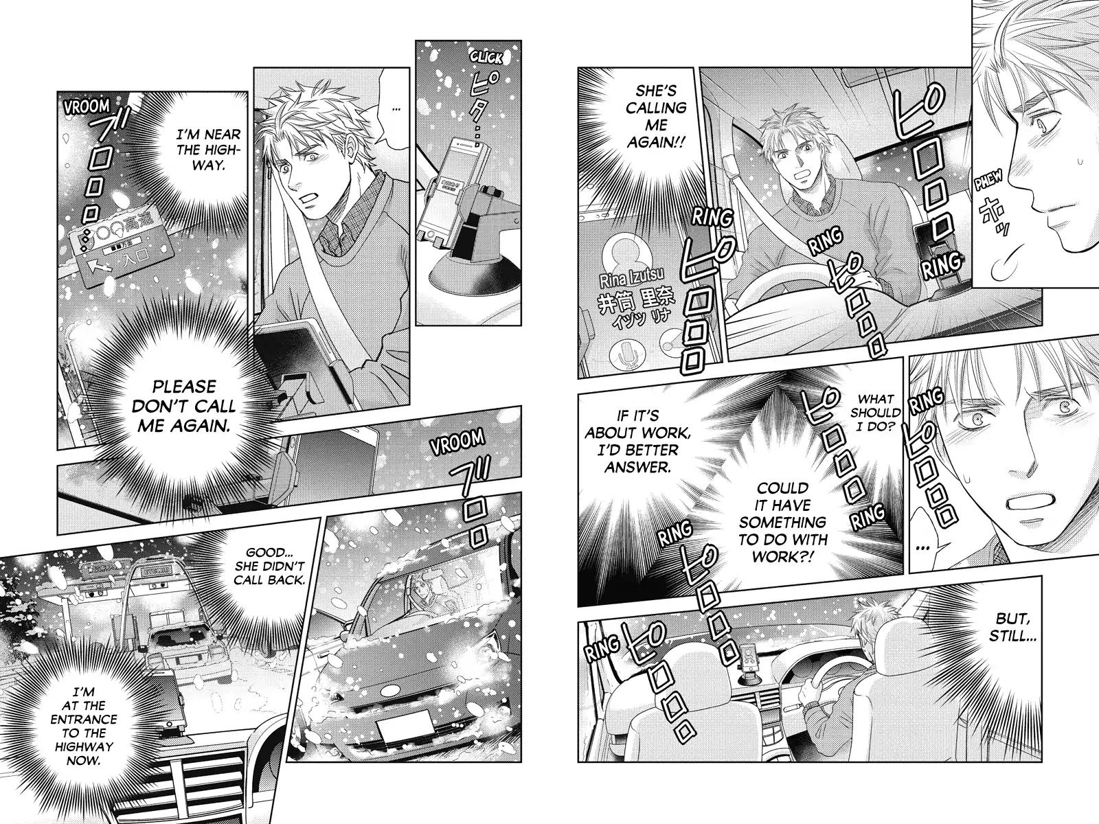 Holiday Love - Fuufukan Renai Chapter 79 page 2 - Chapter 79
