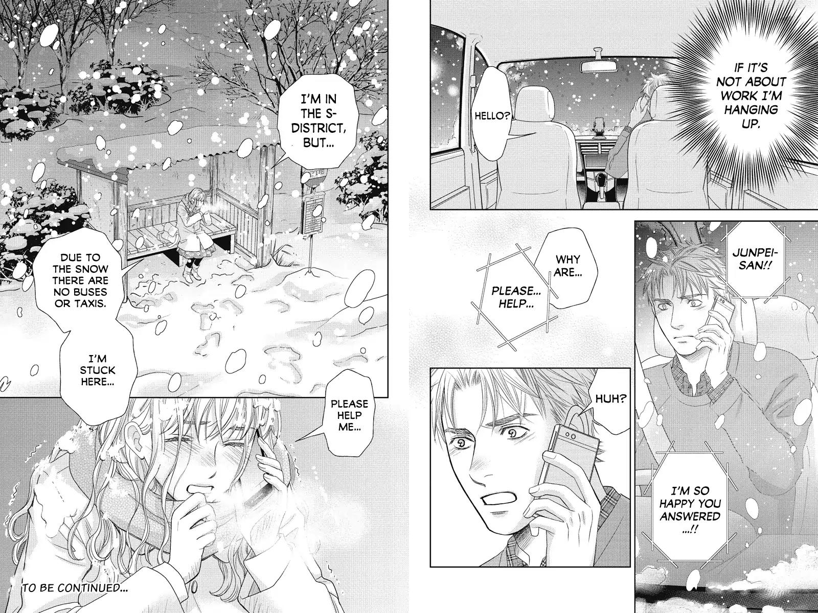 Holiday Love - Fuufukan Renai Chapter 79 page 4 - Chapter 79