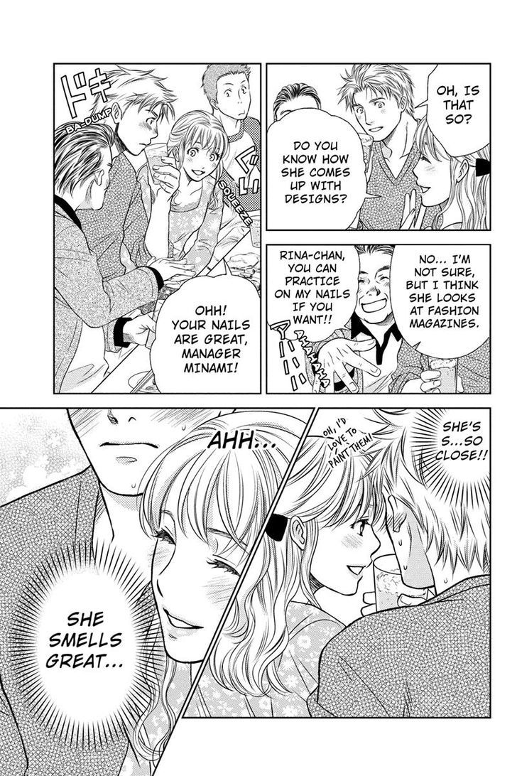 Holiday Love - Fuufukan Renai Chapter 8 page 11 - Chapter 8