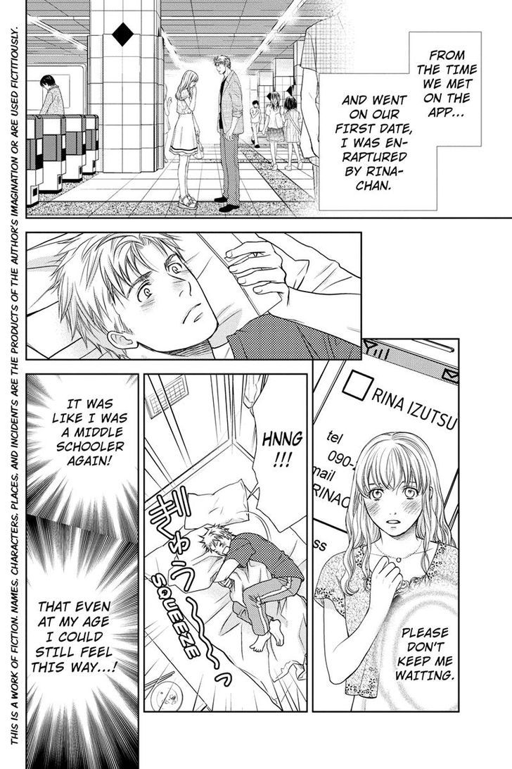 Holiday Love - Fuufukan Renai Chapter 8 page 2 - Chapter 8
