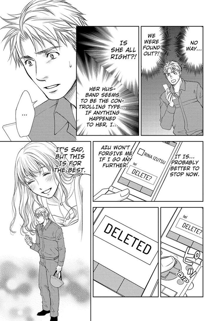 Holiday Love - Fuufukan Renai Chapter 8 page 5 - Chapter 8
