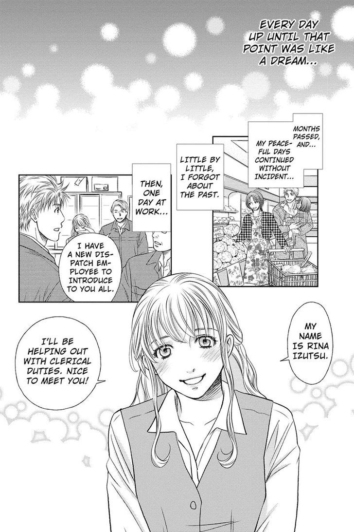 Holiday Love - Fuufukan Renai Chapter 8 page 6 - Chapter 8