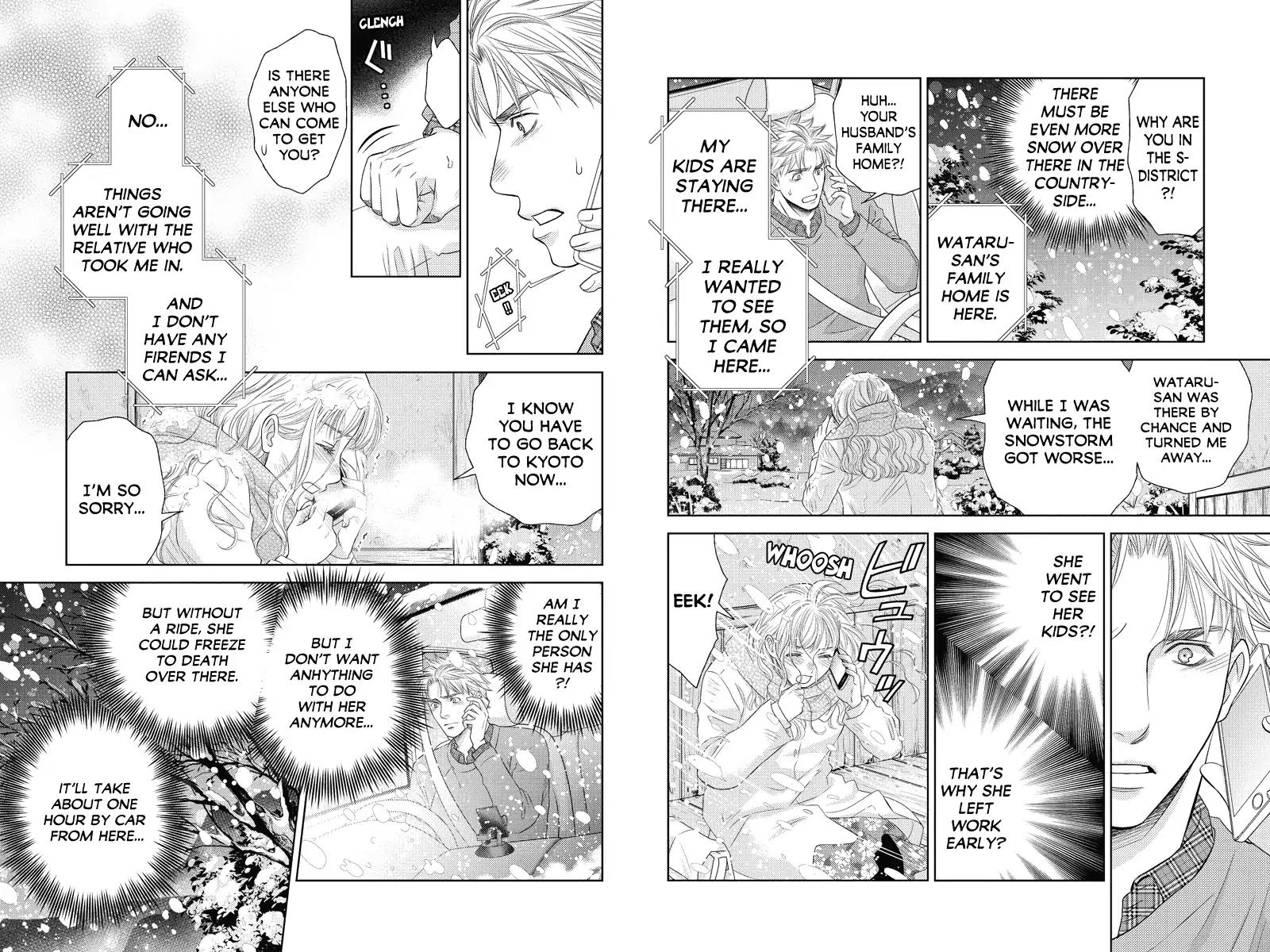 Holiday Love - Fuufukan Renai Chapter 80 page 2 - Chapter 80