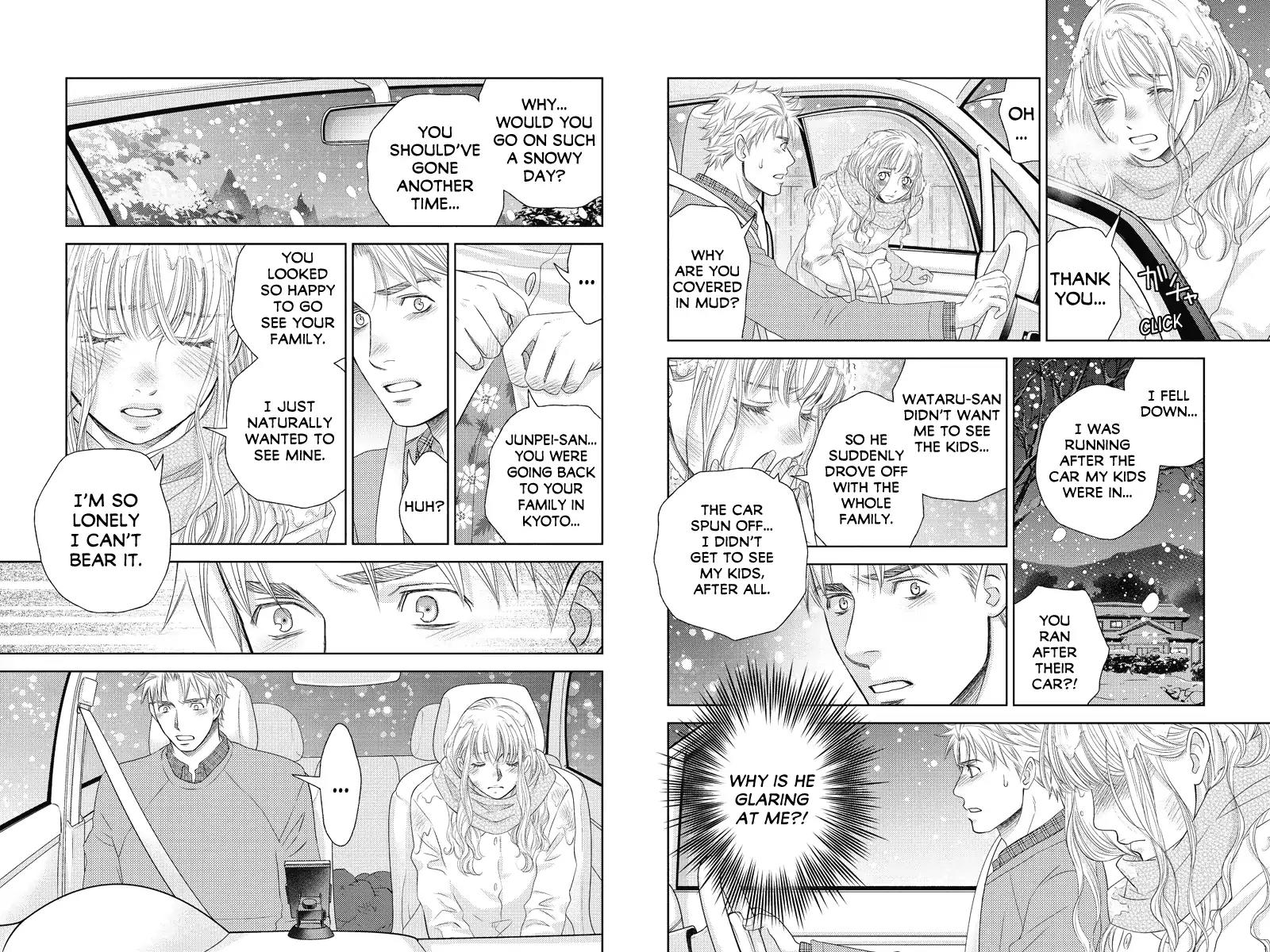 Holiday Love - Fuufukan Renai Chapter 80 page 5 - Chapter 80