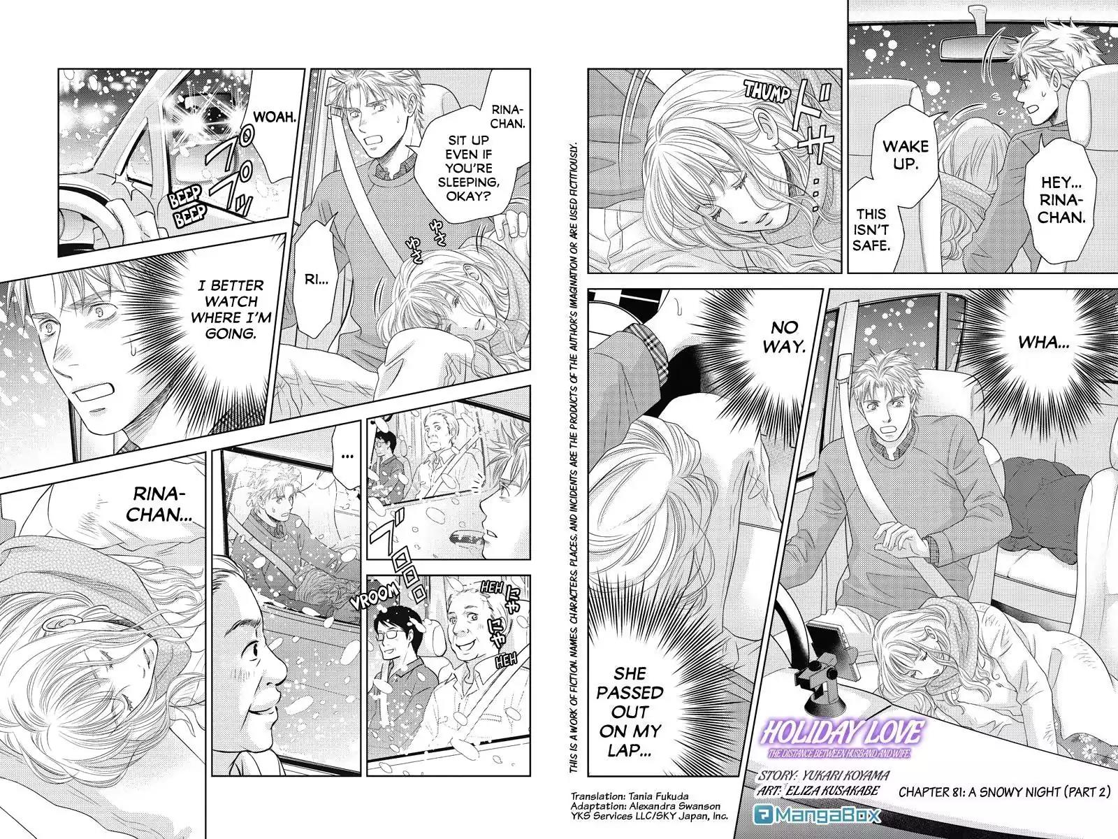 Holiday Love - Fuufukan Renai Chapter 81 page 1 - Chapter 81