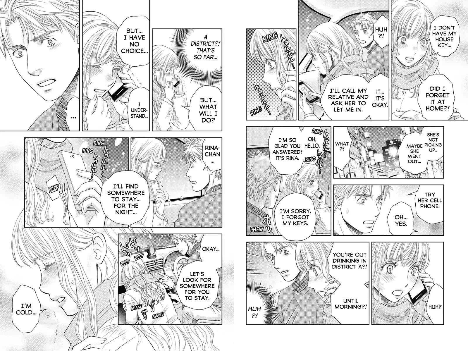 Holiday Love - Fuufukan Renai Chapter 81 page 3 - Chapter 81