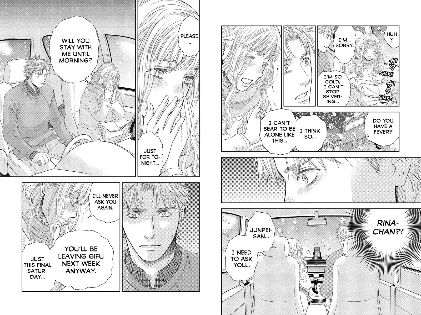 Holiday Love - Fuufukan Renai Chapter 81 page 4 - Chapter 81