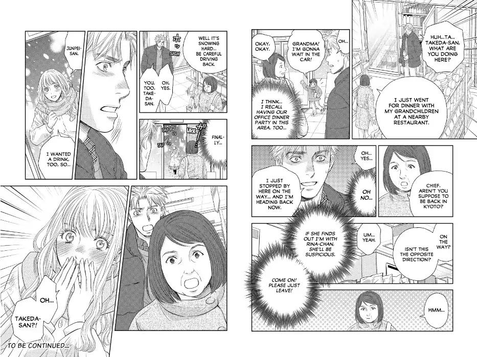 Holiday Love - Fuufukan Renai Chapter 82 page 5 - Chapter 82