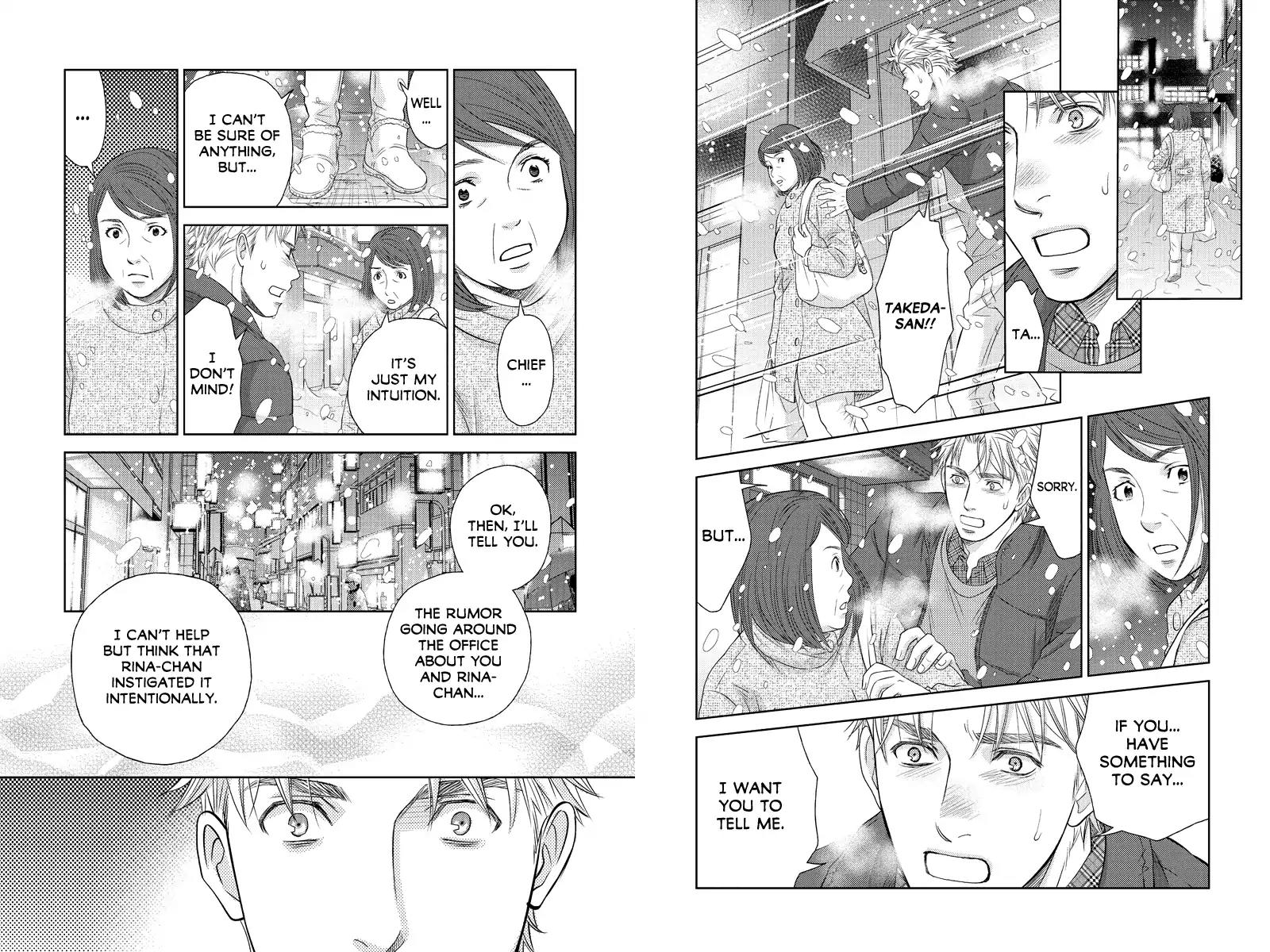 Holiday Love - Fuufukan Renai Chapter 83 page 3 - Chapter 83