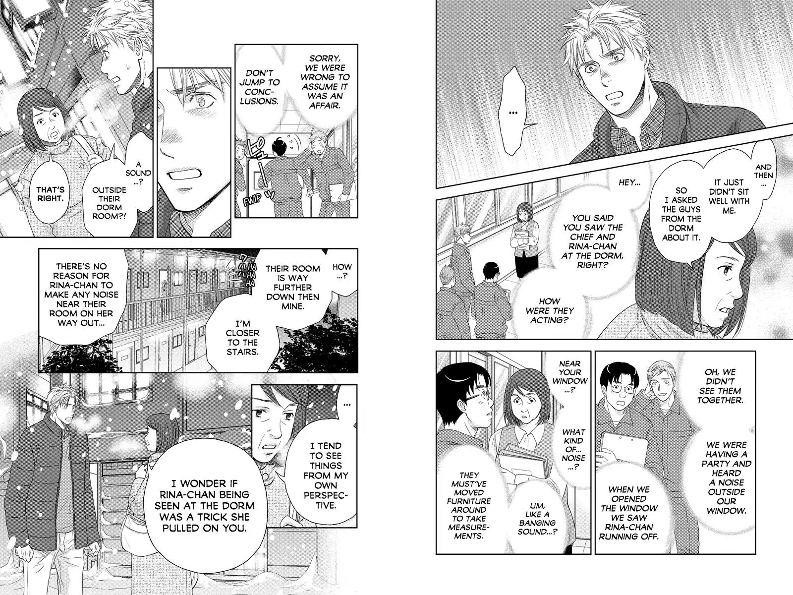 Holiday Love - Fuufukan Renai Chapter 83 page 5 - Chapter 83