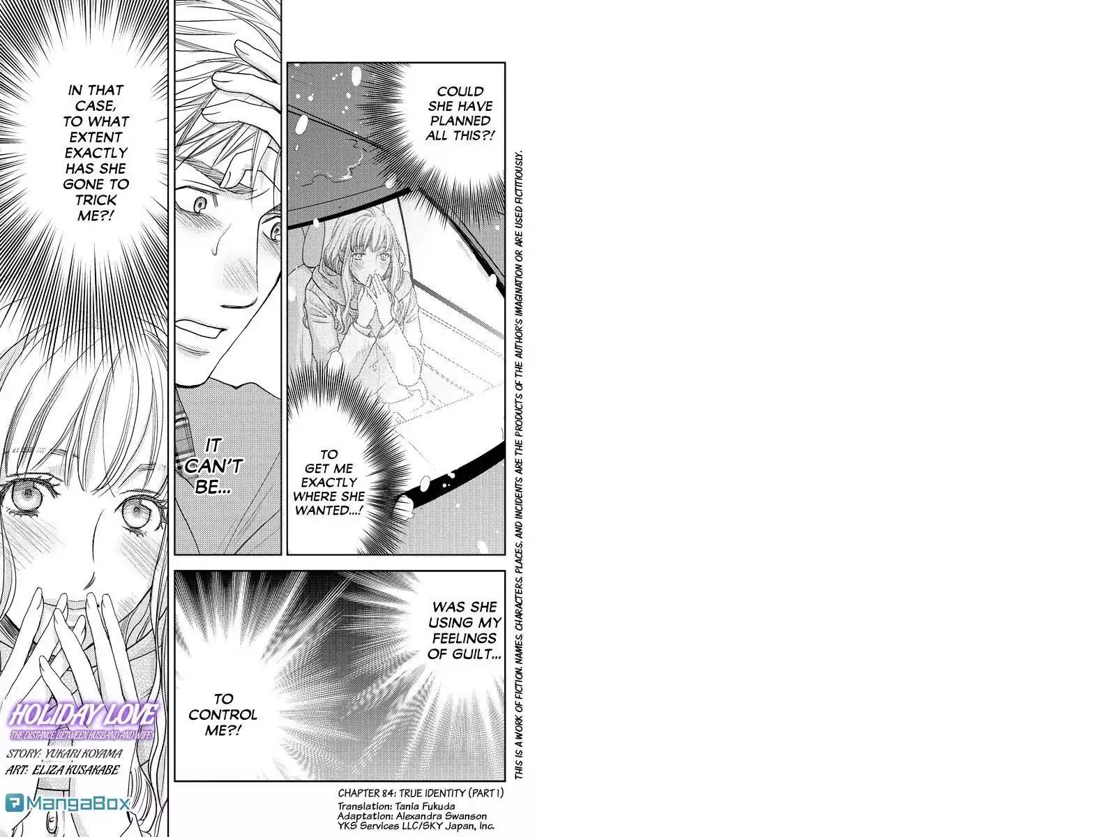 Holiday Love - Fuufukan Renai Chapter 84 page 1 - Chapter 84