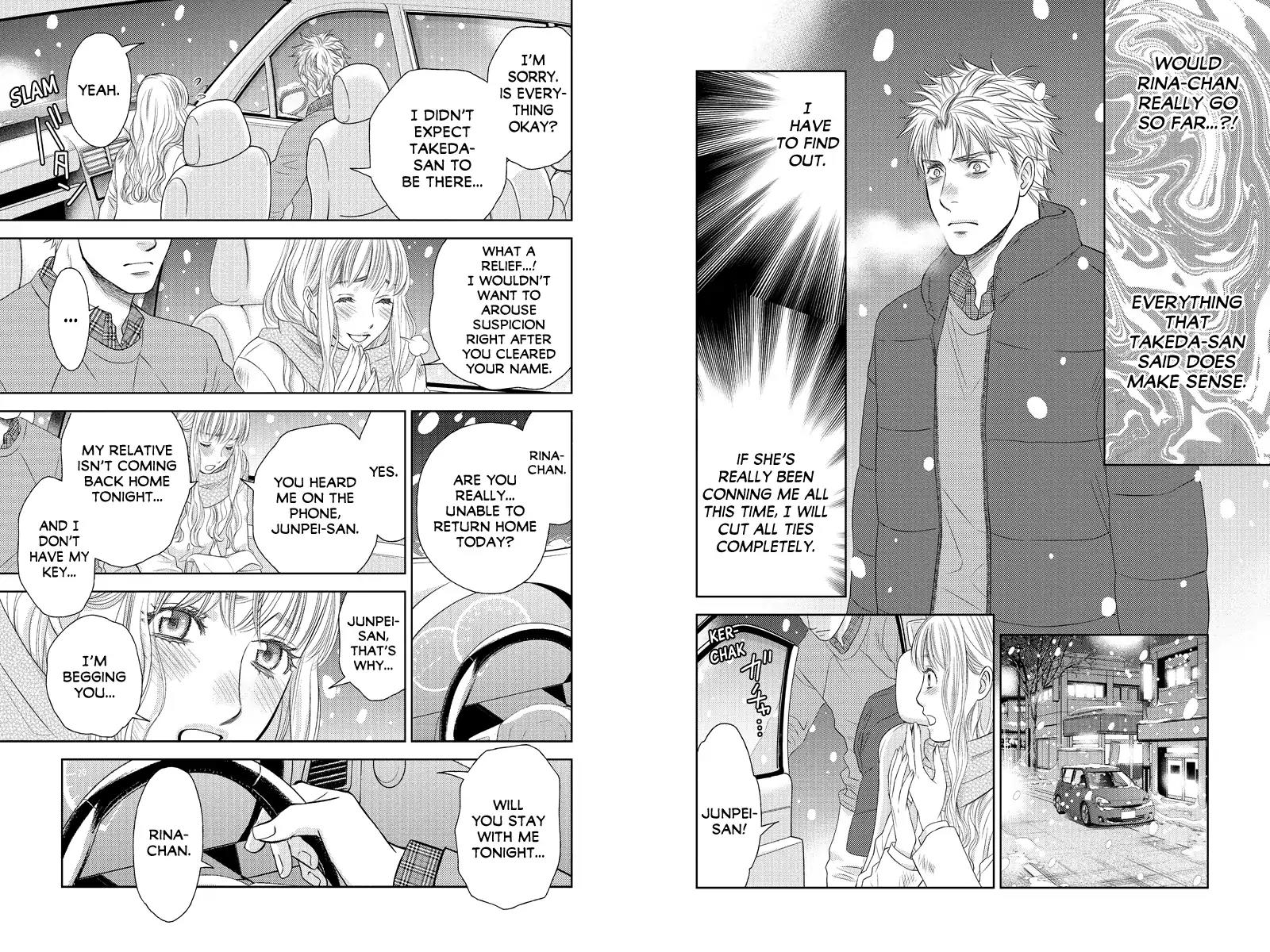 Holiday Love - Fuufukan Renai Chapter 84 page 3 - Chapter 84
