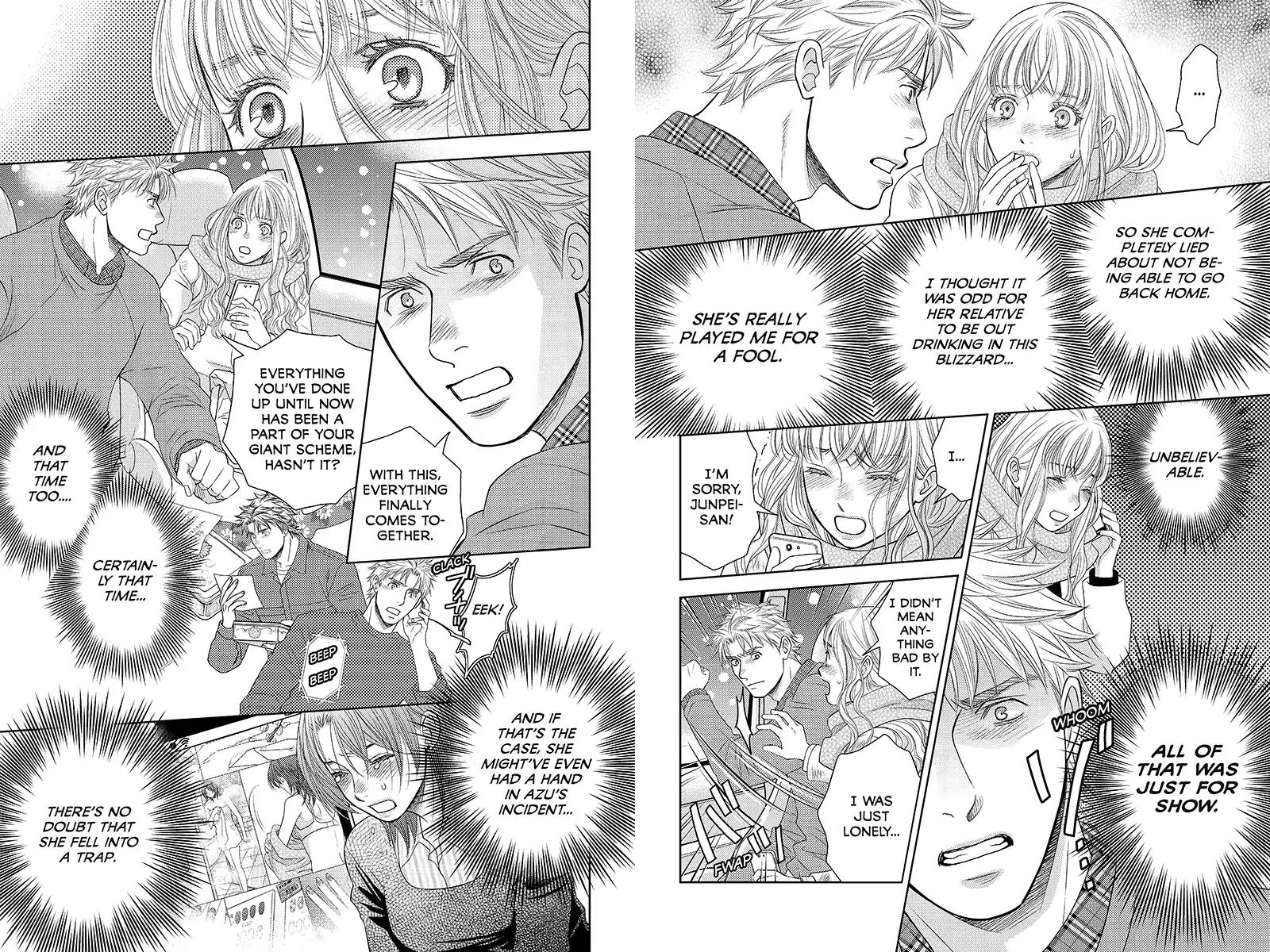 Holiday Love - Fuufukan Renai Chapter 85 page 2 - Chapter 85