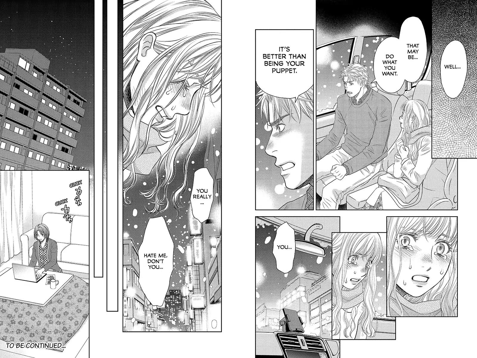 Holiday Love - Fuufukan Renai Chapter 85 page 6 - Chapter 85