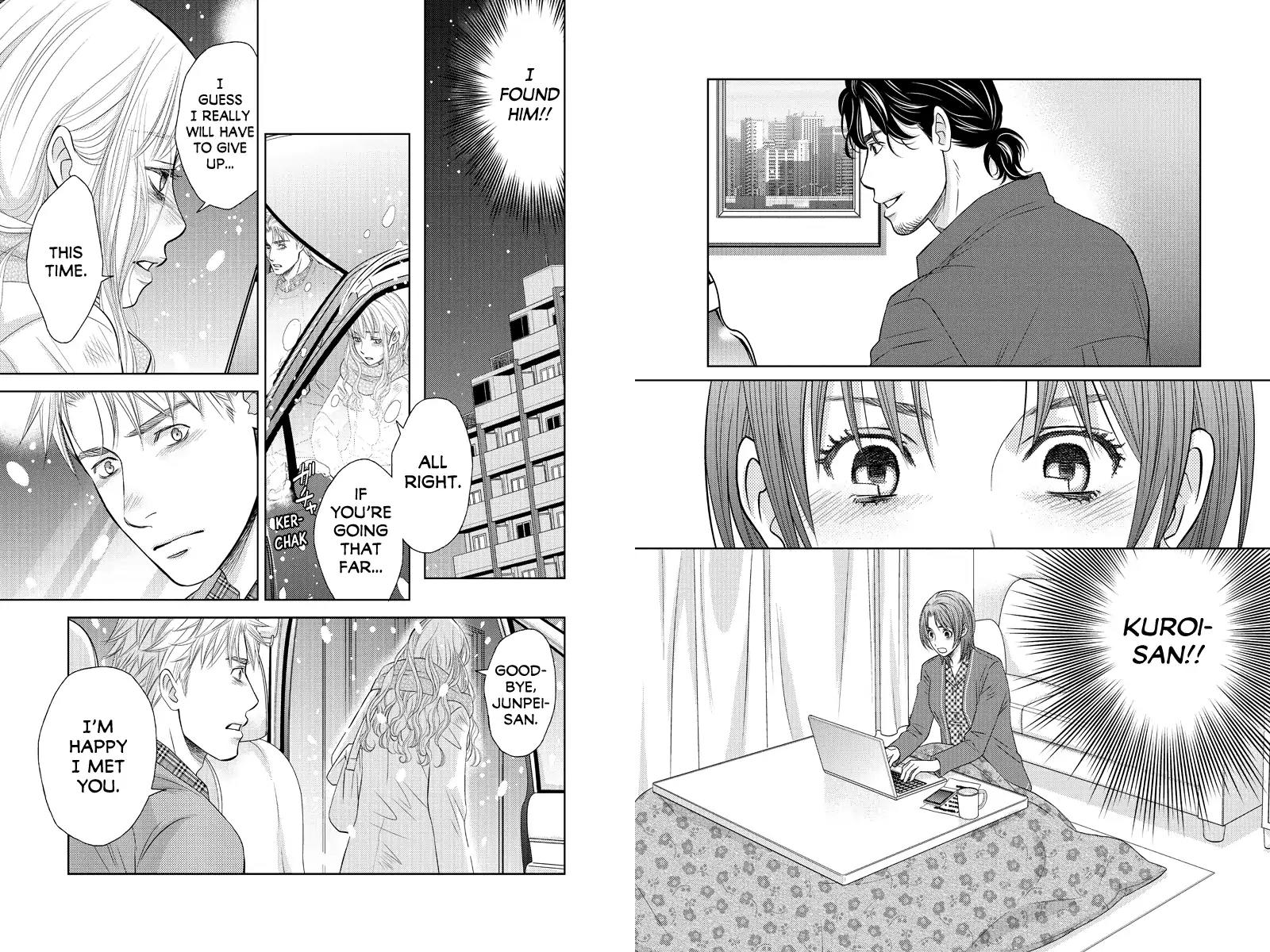 Holiday Love - Fuufukan Renai Chapter 86 page 3 - Chapter 86