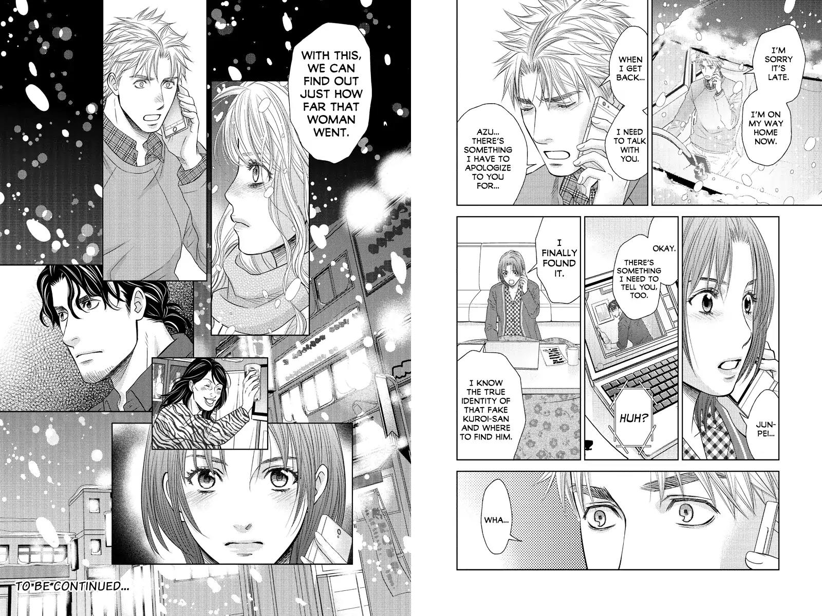 Holiday Love - Fuufukan Renai Chapter 86 page 5 - Chapter 86