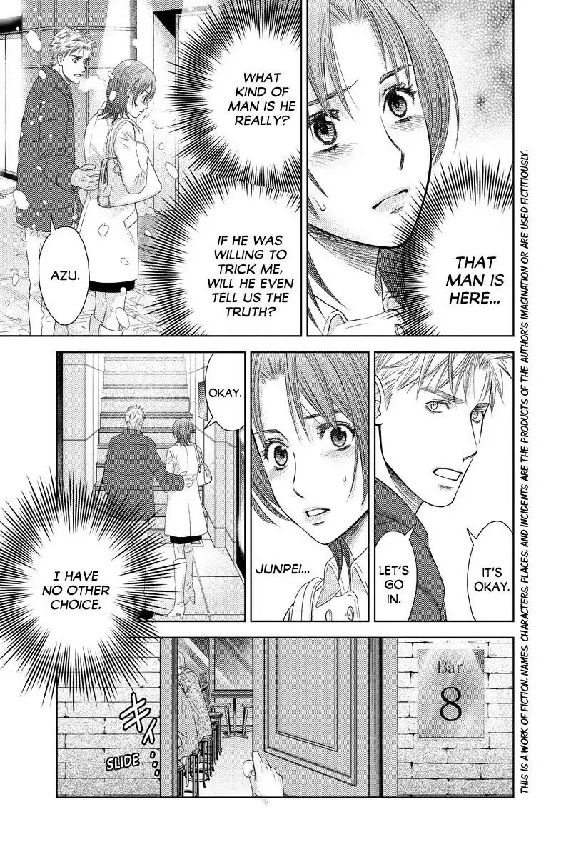 Holiday Love - Fuufukan Renai Chapter 88 page 2 - Chapter 88