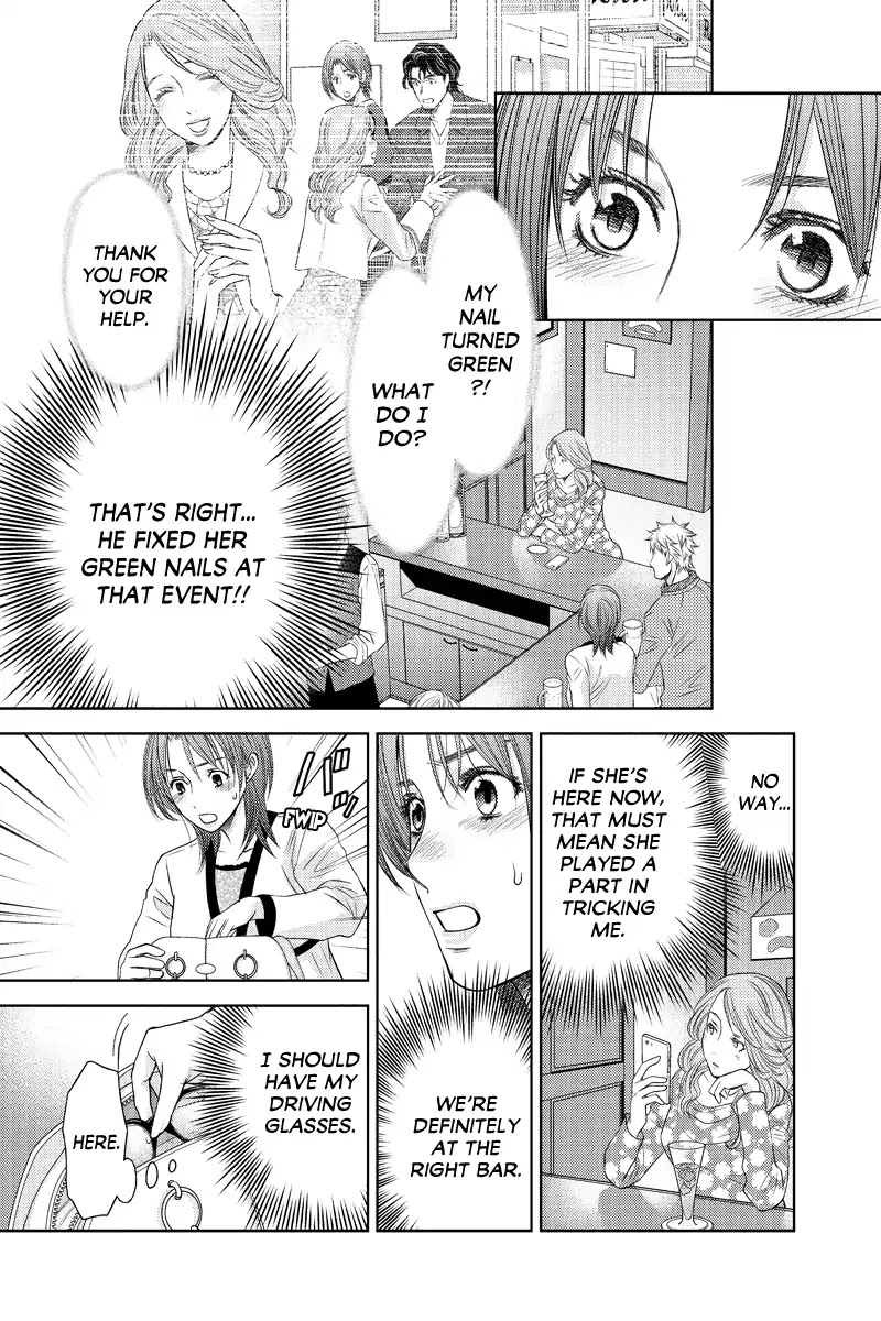 Holiday Love - Fuufukan Renai Chapter 88 page 6 - Chapter 88