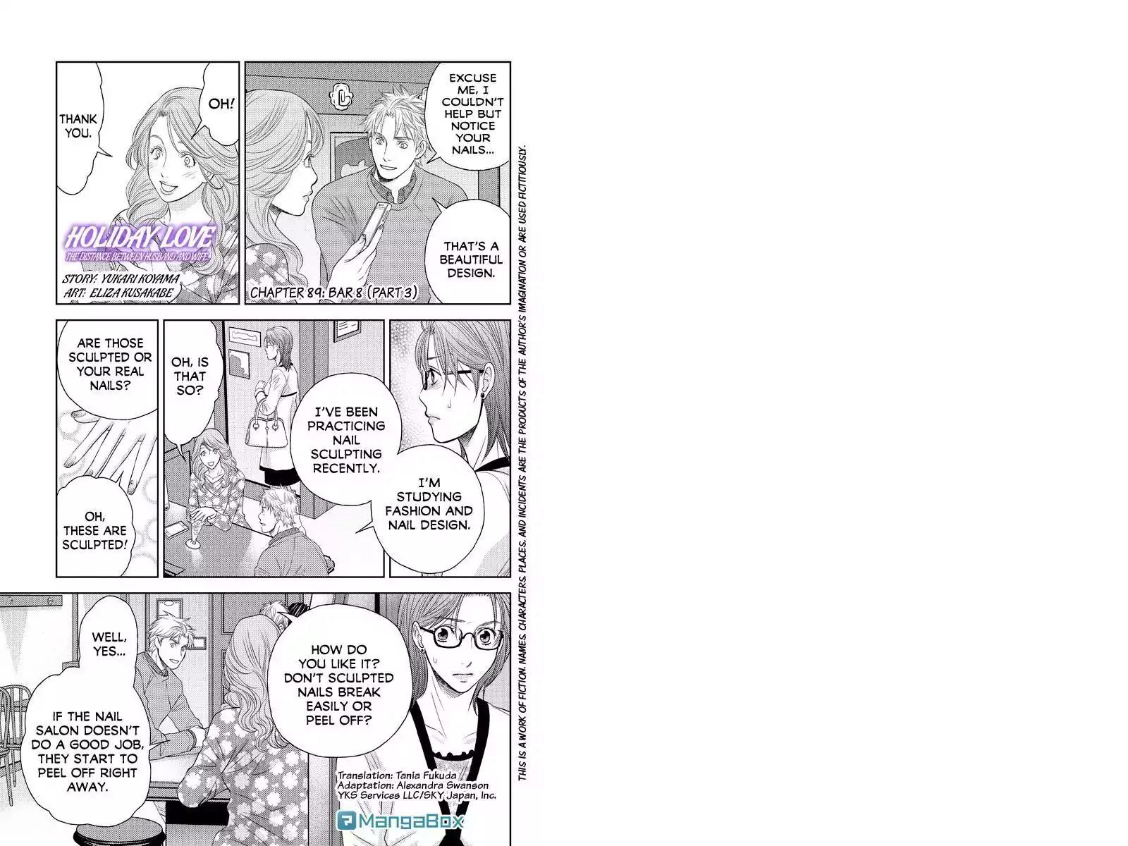 Holiday Love - Fuufukan Renai Chapter 89 page 1 - Chapter 89