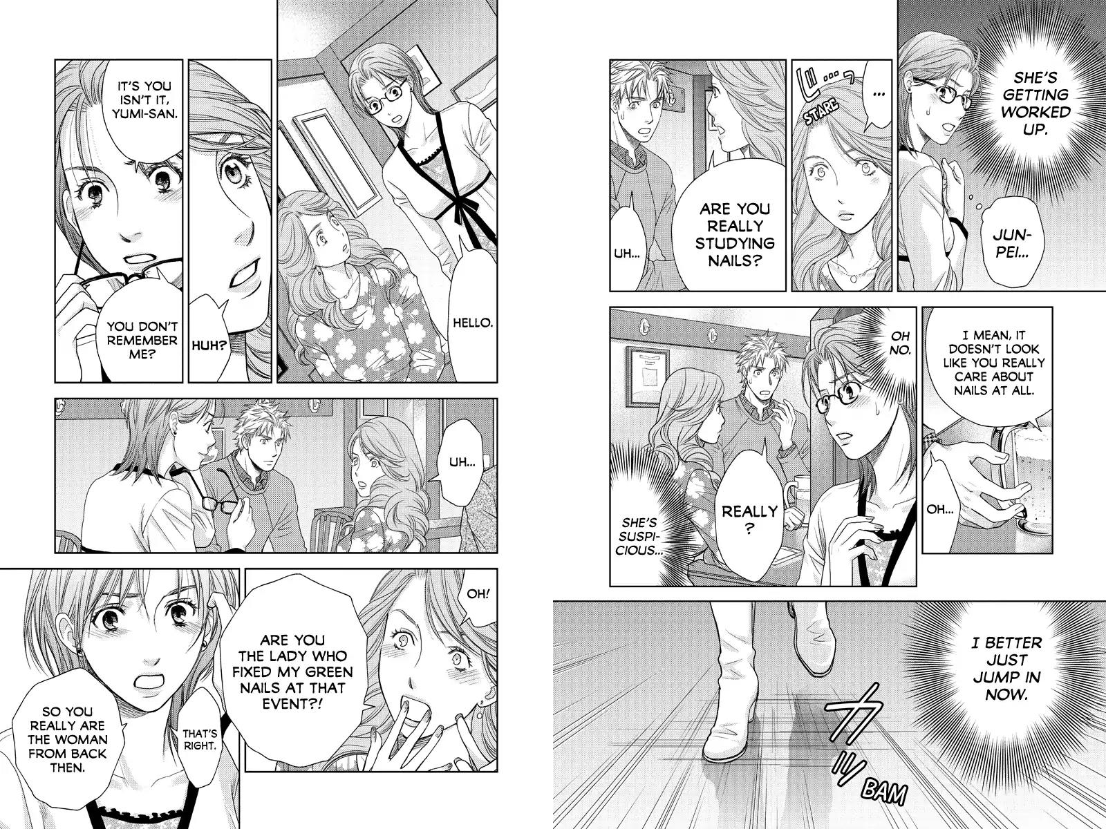 Holiday Love - Fuufukan Renai Chapter 89 page 3 - Chapter 89