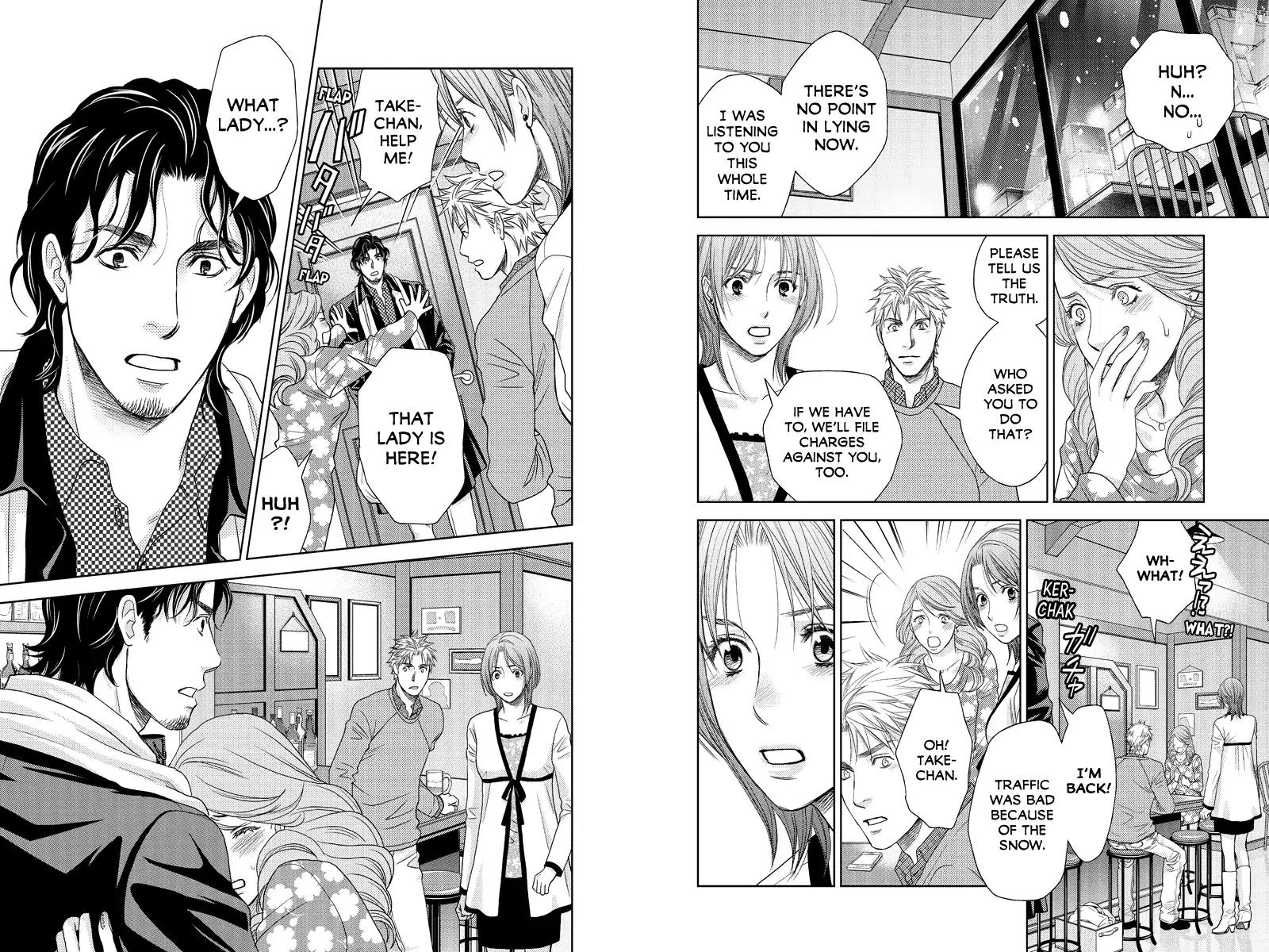 Holiday Love - Fuufukan Renai Chapter 89 page 4 - Chapter 89