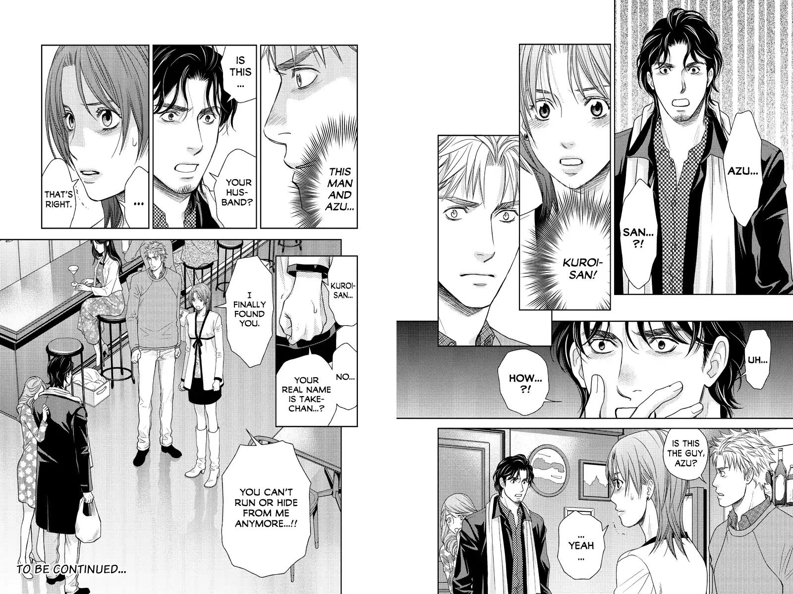 Holiday Love - Fuufukan Renai Chapter 89 page 5 - Chapter 89