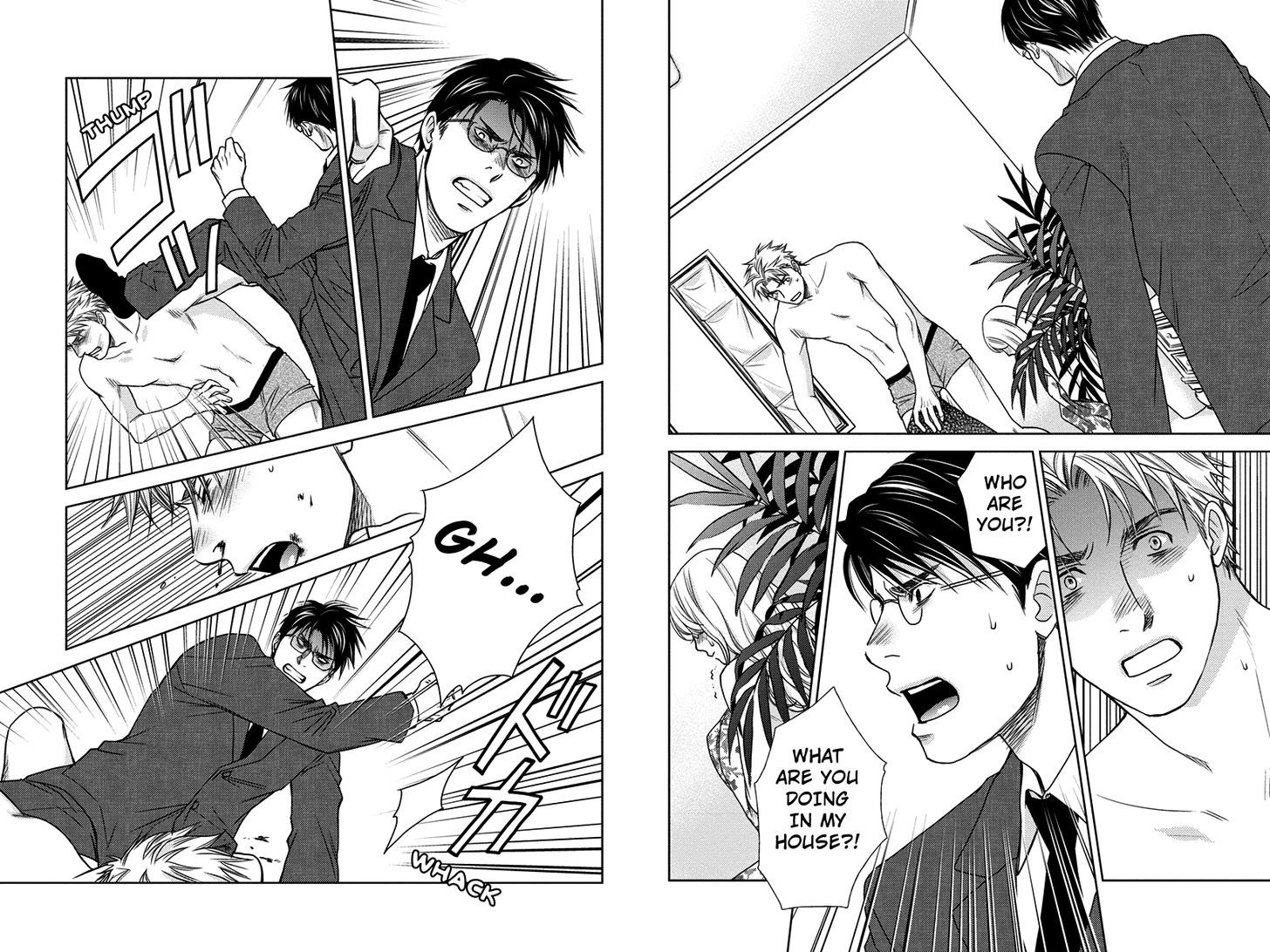 Holiday Love - Fuufukan Renai Chapter 9 page 7 - Chapter 9