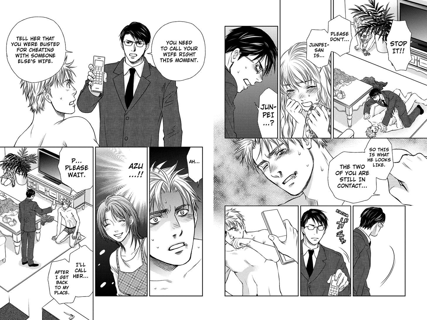Holiday Love - Fuufukan Renai Chapter 9 page 8 - Chapter 9