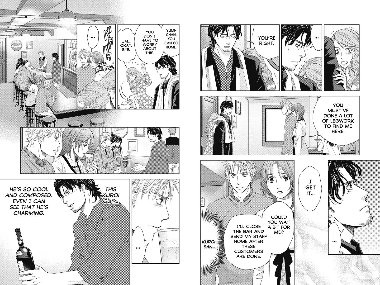 Holiday Love - Fuufukan Renai Chapter 90 page 2 - Chapter 90