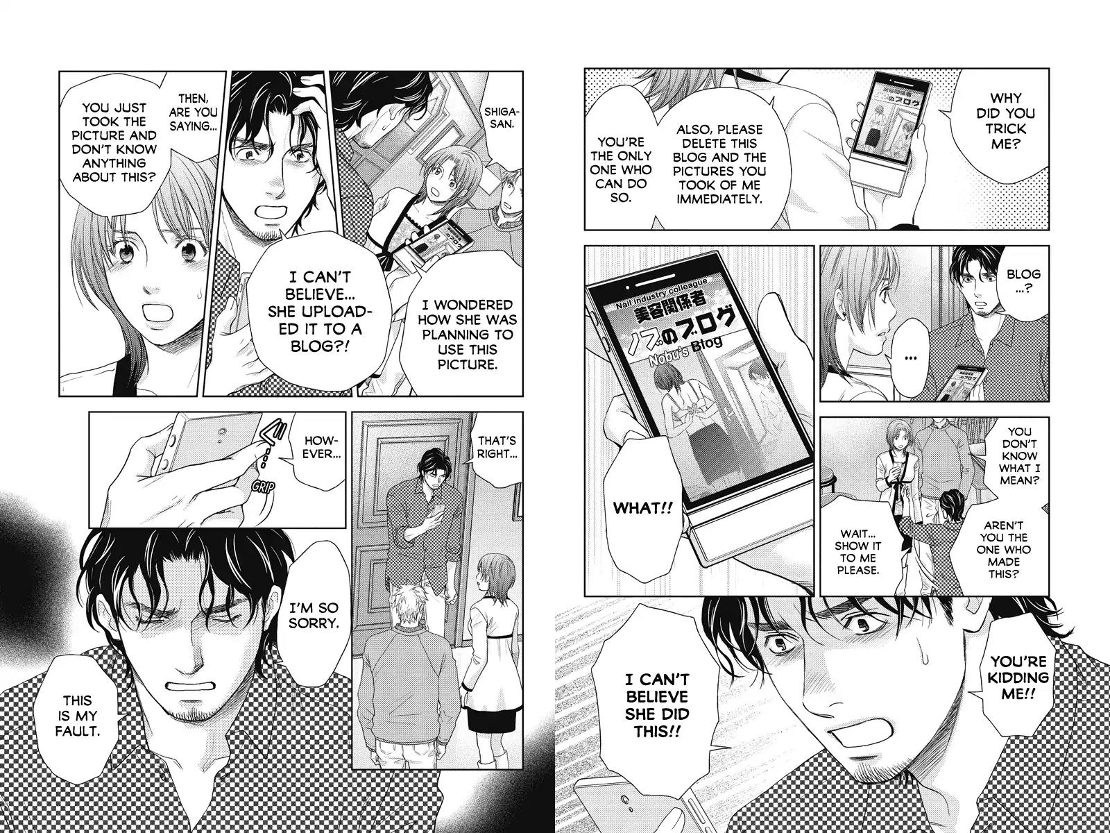 Holiday Love - Fuufukan Renai Chapter 90 page 5 - Chapter 90