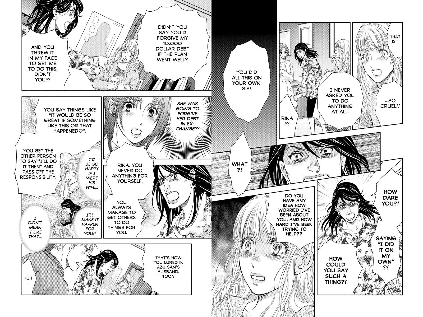 Holiday Love - Fuufukan Renai Chapter 93 page 3 - Chapter 93