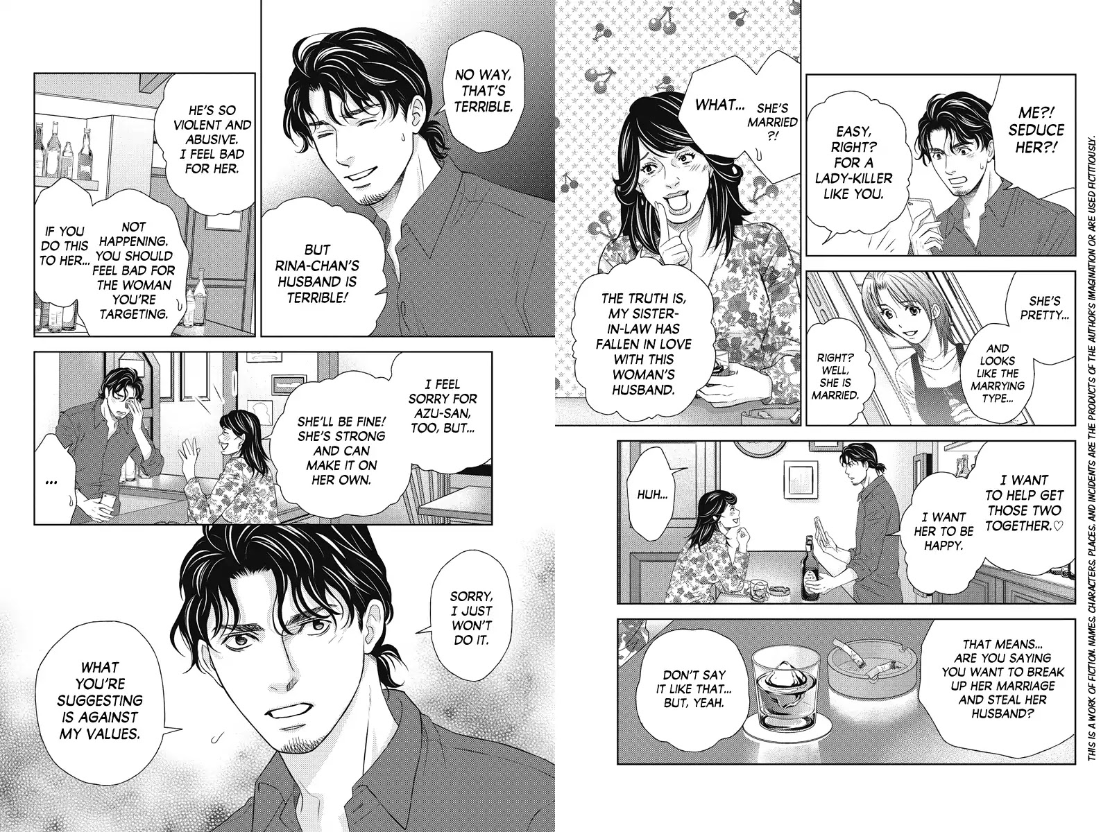 Holiday Love - Fuufukan Renai Chapter 95 page 2 - Chapter 95
