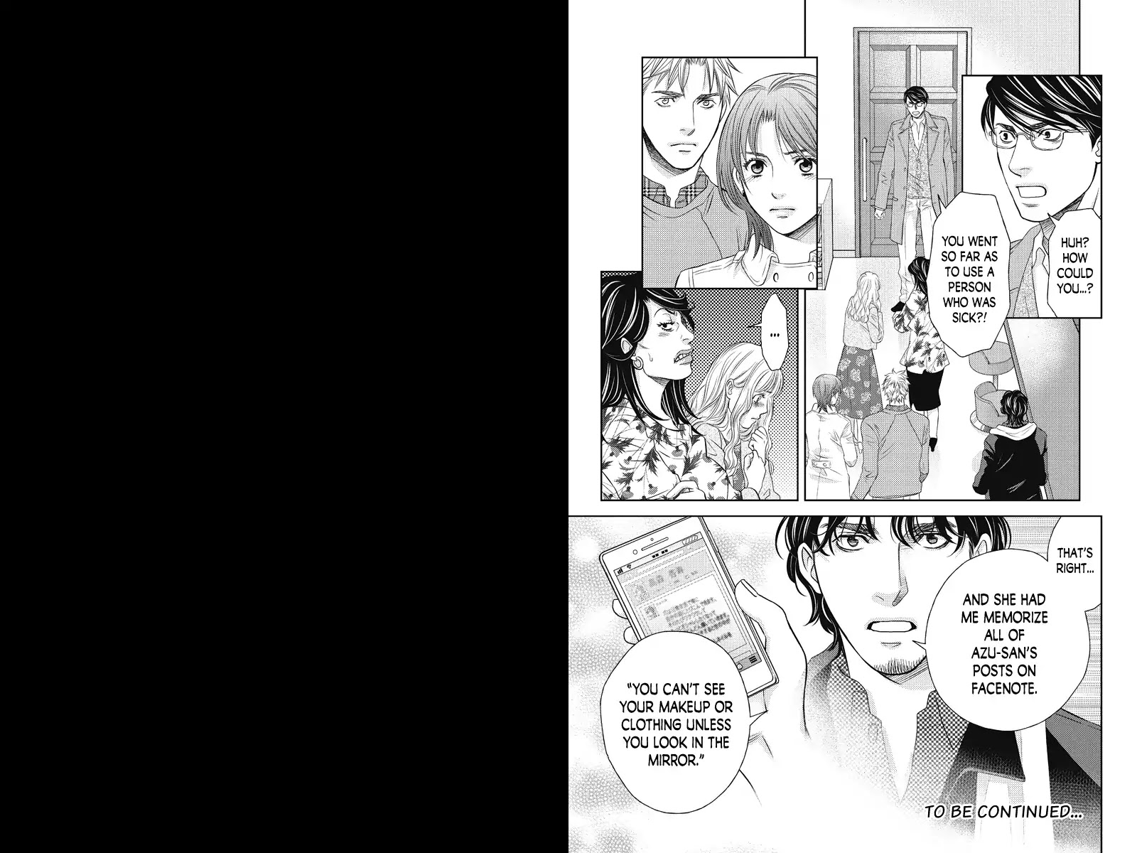 Holiday Love - Fuufukan Renai Chapter 95 page 5 - Chapter 95