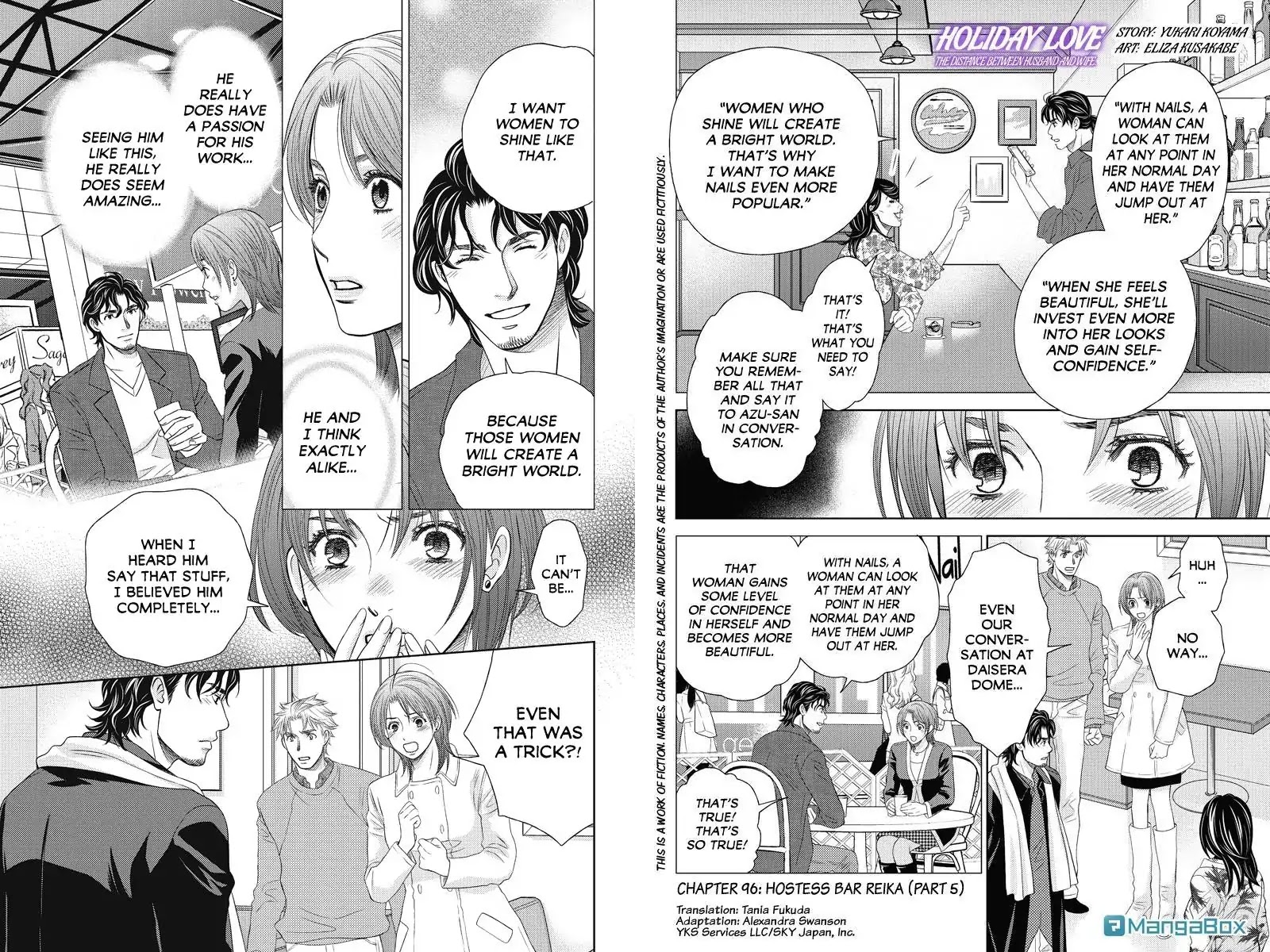 Holiday Love - Fuufukan Renai Chapter 96 page 1 - Chapter 96