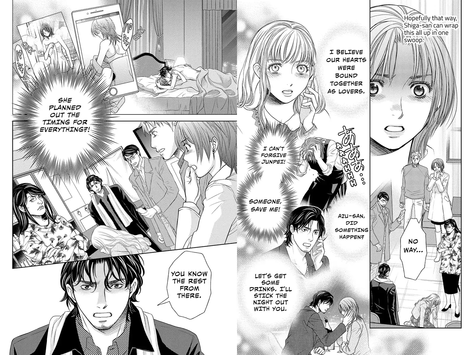 Holiday Love - Fuufukan Renai Chapter 97 page 2 - Chapter 97